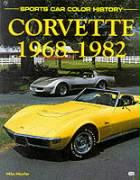 Corvette 1968-1982